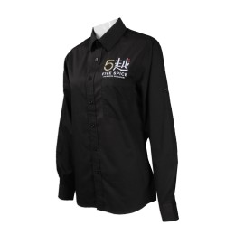 R249 Homemade  long-sleeved shirt  embroidered logo  Vietnamese restaurant  Employee uniform Shirt franchise store R249 Homemade  long-sleeved shirt  embroidered logo  Vietnamese restaurant  Employee uniform Shirt franchise store